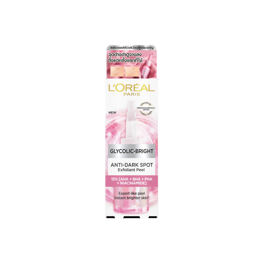 L'ORÉAL PARIS Glycolic Bright Anti-Dark Spot Exfoliant เซรั่มหน้าโกลว์ 30ml