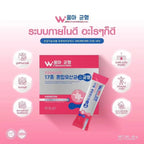 Wuma’s Balance ผลิตภัณฑ์เสริมอาหาร โพรไบโอติก 20 ซอง