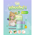 Wink Plus ครีมทารักแร้ Underarm Wink Plus Cream Ta Rak Rae ขนาด 10กรัม