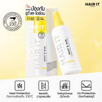 HAIR IT สเปรย์ป้องกันผมจากความร้อน 230° HEAT & SUN PROTECTION SHINY SPRAY 100g