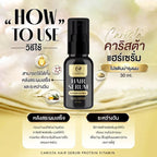 ￼Carista Hair Serum โปรตีนบำรุงผม ลดผมชี้ฟู เร่งผมยาว 30 ml