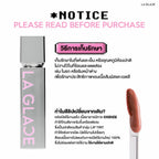 ⛔️ (Pre-order) LA GLACE FLEXTOPIA GLASSY TINT | ลิปทินท์ลากลาส งัดปากฉ่ำวาวเล่นแสงทุกมิติ (เลือกสีได้)