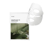 ANUA Heartleaf 77 Soothing Sheet Mask 25ml *1ea