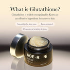 MEDICUBE Age-R Glutathione Glow Capsule Cream 50ml