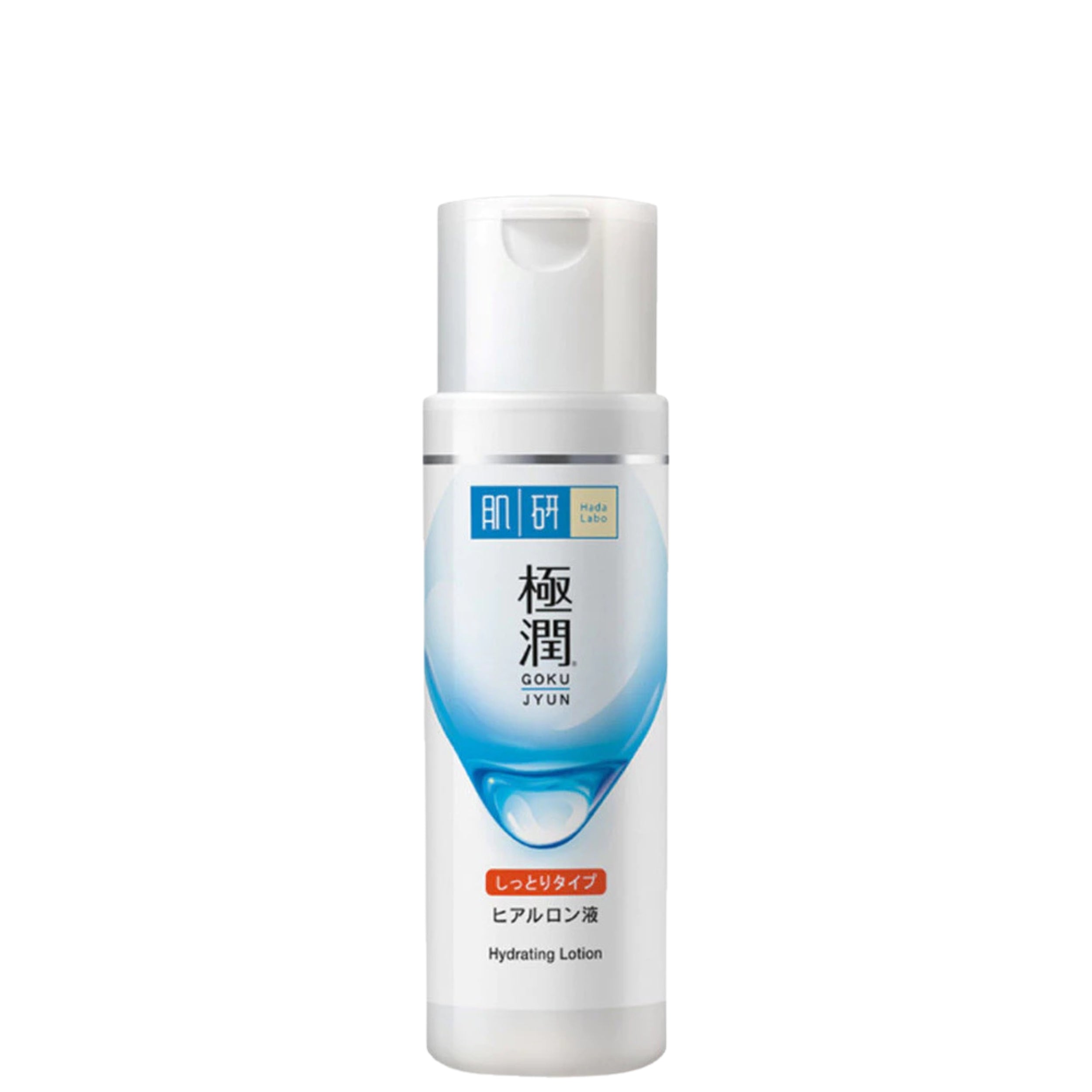 Hada Labo Lotion ฮาดะ ลาโบะ น้ำตบบำรุงผิว 170ml
