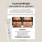 สกาเจลสมุนไพรสูตรงานวิจัย VIV SKIN เคลียร์ครบจบทุกรอย ฝ้า รอยดำแดง รอยแผลสิว 10 g