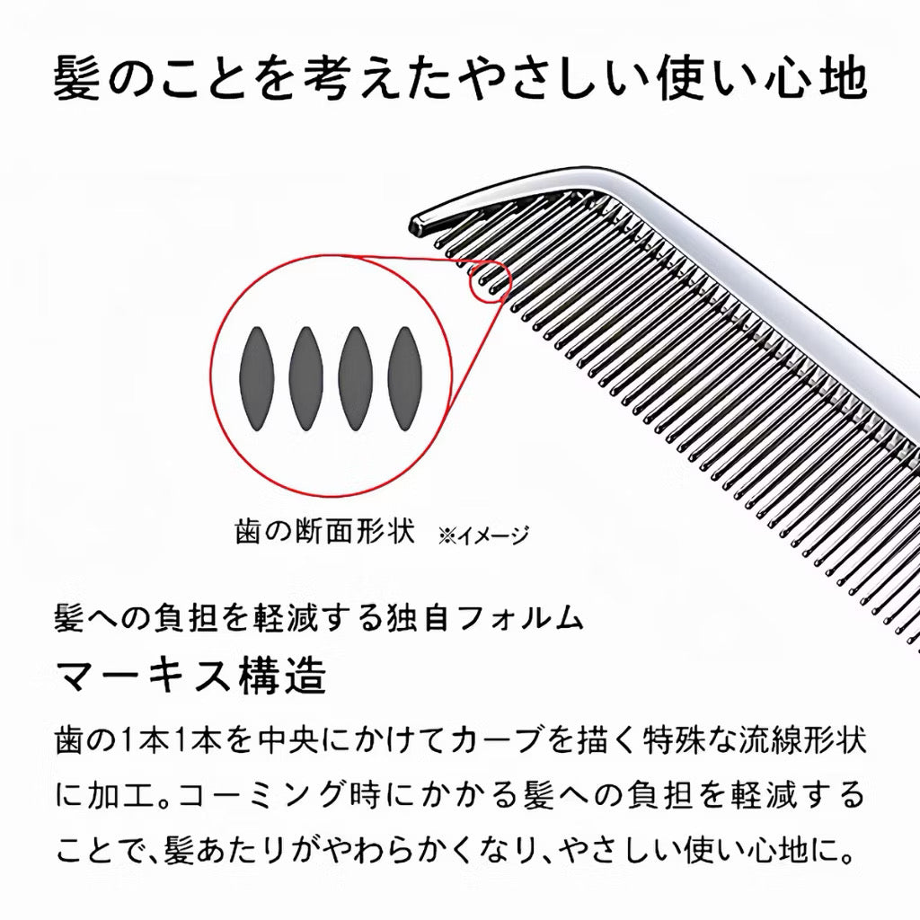 🇯🇵ReFa HEART COMB Aira หวีหัวใจรุ่นใหม่ล่าสุด ลดสถิตไฟฟ้า ไวรัลทั่วโซเชียลญี่ปุ่น สี Rose Gold 💖