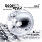 ⛔️ (Pre-order) MizuMi PDRN Platinum Black Mask มาส์กดำ PDRN ยกระดับผิวดูอ่อนเยาว์ ผิวแน่นฟูในแผ่นเดียว 5 แผ่น/ กล่อง (เลือกสูตรได้จ้า)