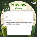 KIO MATCHA PLUS คิโอมัทฉะ ไม่มีน้ำตาล  มัทฉะเกรดพรีเมี่ยม 10 ซอง