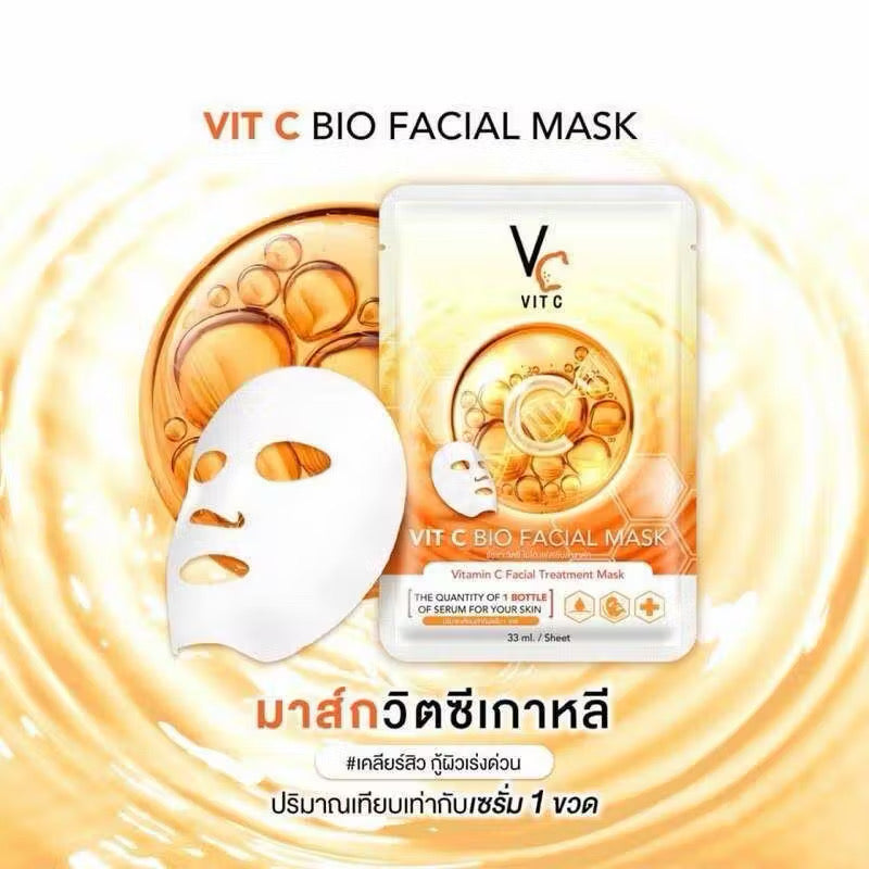 VIT C Bio Mask มาร์คหน้า สูตรลดหมองคล้ำ (แผ่น/กล่อง)