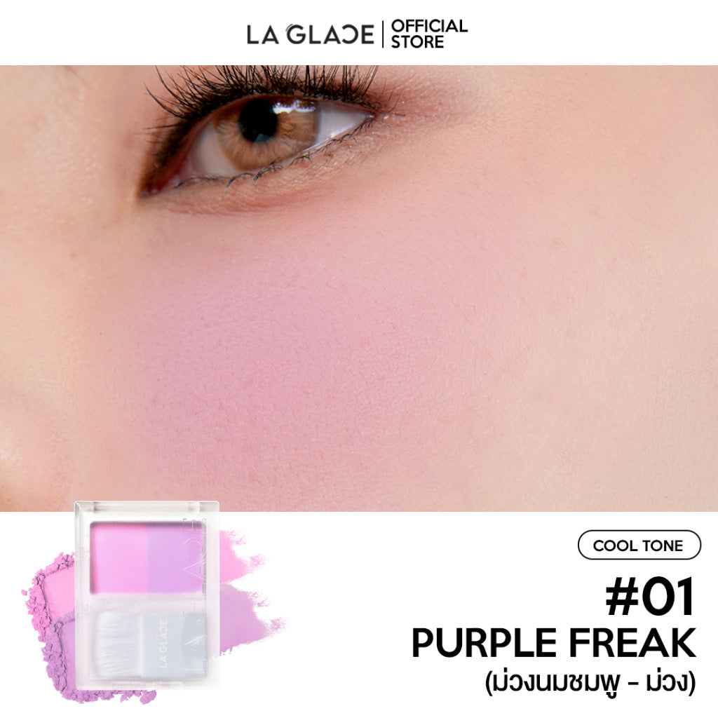 ✨ LA GLACE Brattitude Two Tone | ปัดแก้มแบบฝุ่น