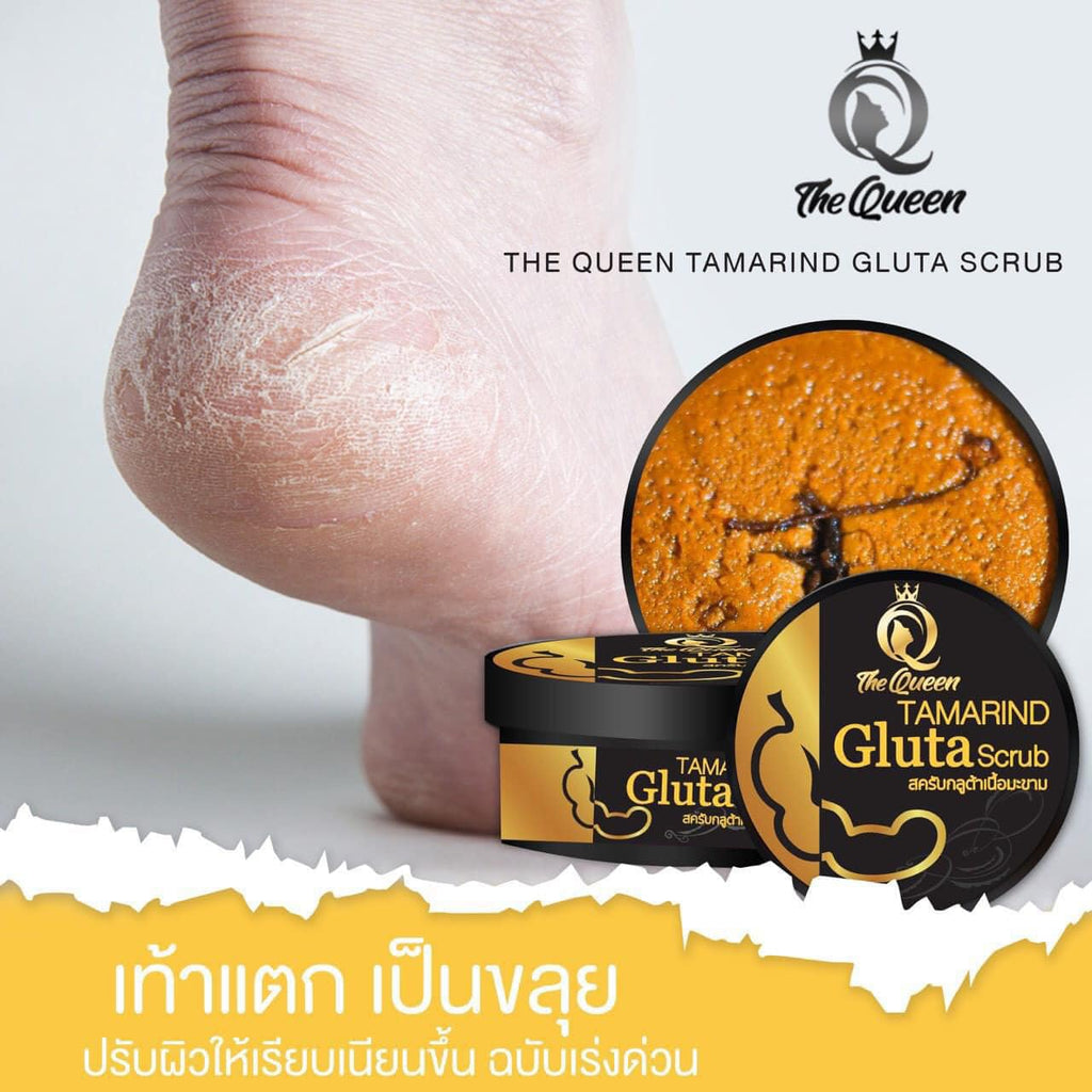 THE QUEEN Tamarind Gluta Scrub สครับกลูต้าเนื้อมะขาม 350g.⛔️10-13/3