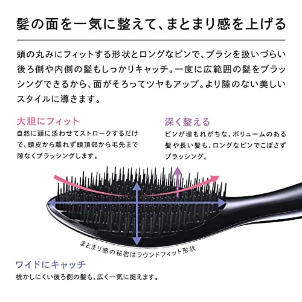 Refa Alle Brush หวีด้ามจับ ถนอมผม จาก ญี่ปุ่น สี Rose Gold 💖