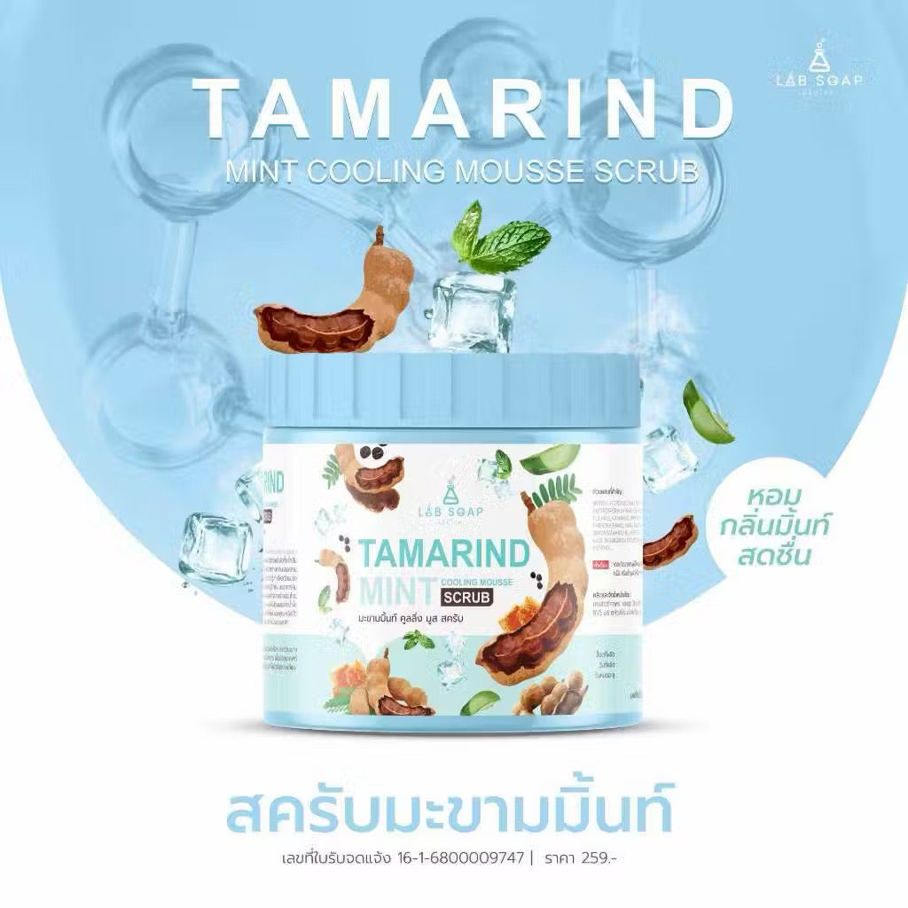 LAB SOAP มะขามมิ้นท์ คูลลิ่ง มูส สครับ เนื้อมูสสูตรเย็นสดชื่น กระปุกใหญ่ 650g.