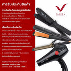 เครื่องหนีบผม Super V Inter รุ่น SU288 มีฟันหวี กว้าง 4cm ที่หนีบผมตรง เงาสวย อึดทน ไม่กินผม