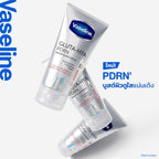 วาสลีน กลูต้าไฮยา PDRN 170ml Vaseline Gluta-Hya PDRN