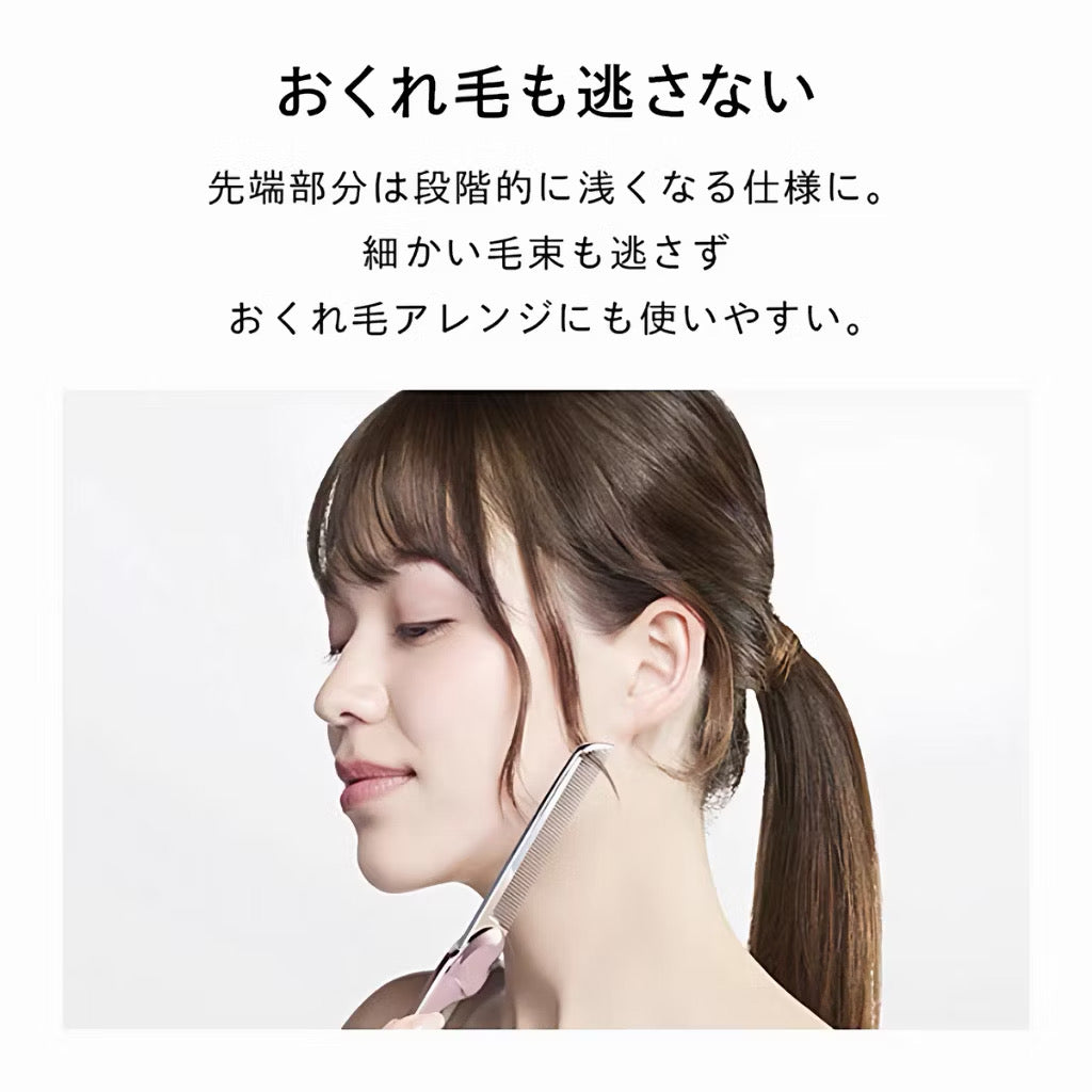 🇯🇵ReFa HEART COMB Aira หวีหัวใจรุ่นใหม่ล่าสุด ลดสถิตไฟฟ้า ไวรัลทั่วโซเชียลญี่ปุ่น สี Rose Gold 💖