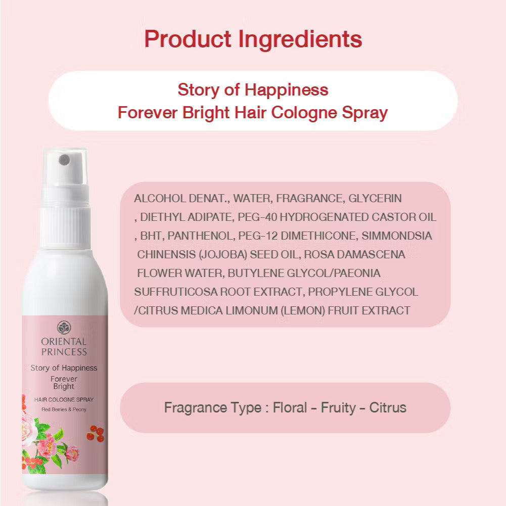 Oriental Princess สเปรย์ฉีดผมหอม Story of Happiness Hair Cologne Spray 100 ml กลิ่น Forever bright