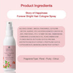 Oriental Princess สเปรย์ฉีดผมหอม Story of Happiness Hair Cologne Spray 100 ml กลิ่น Forever bright