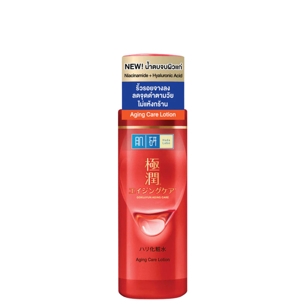 Hada Labo Lotion ฮาดะ ลาโบะ น้ำตบบำรุงผิว 170ml