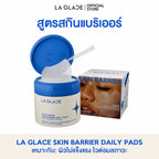 La Glace Skin Barrier Daily Pads