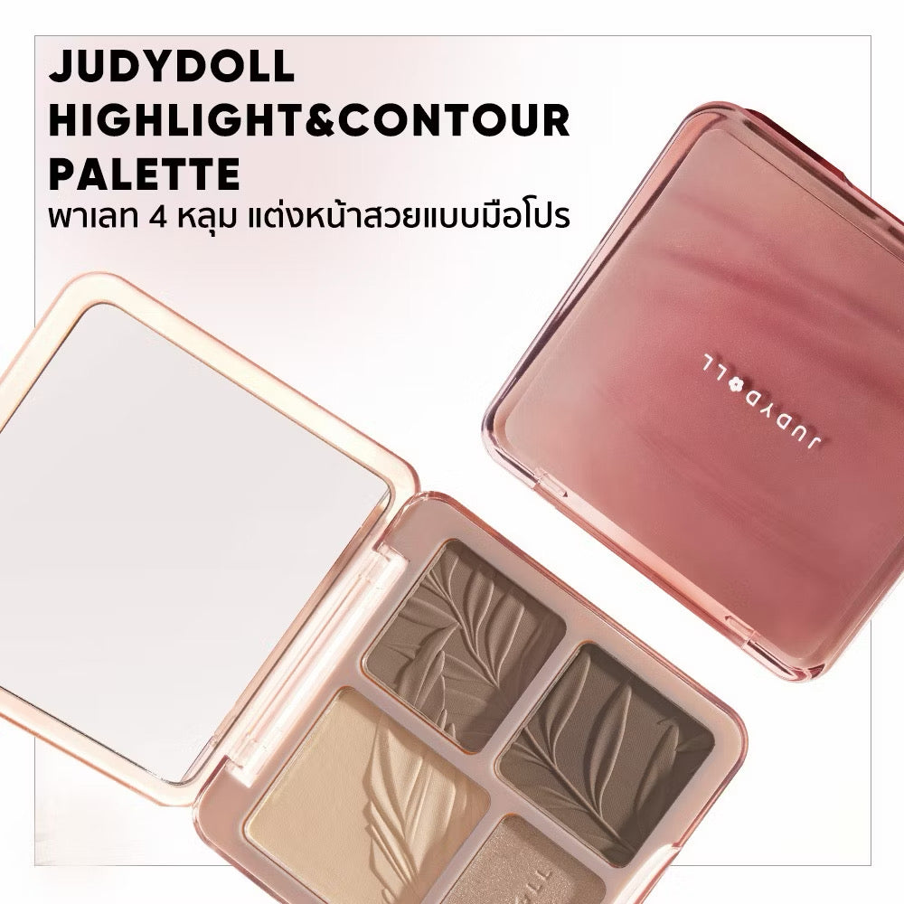 JUDYDOLL HIGHLIGHT & CONTOUR 9g จูดี้ดอล ไฮท์ไลท์ & คอนทัวร์ กันน้ำ ติดทนนาน (#01/#02)