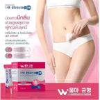 Wuma’s Balance ผลิตภัณฑ์เสริมอาหาร โพรไบโอติก 20 ซอง