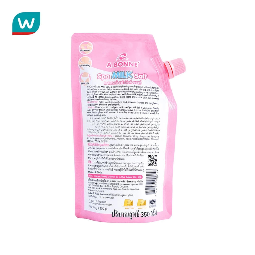 (Pre-order) A Bonne Milk Salt Spa เกลือสปาขัดผิว สูตรน้ำนม 350g