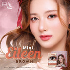 Kitty Kawaii Contact Lens : Mini Eileen (Brown) 1 คู่- คอนเทคเลนส์รายเดือน ค่าสายตา 0.00