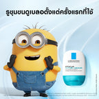 La Roche-Posay มอยส์เจลคุมมันกระชับรูขุมขน 40ml.