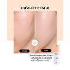 ⛔️ (Pre-order) ฉัตร ไบรท์อัพสกินเบส CHAT Bright-Up Skin Base SPF15 PA+ 30g (เลือกแบบได้)