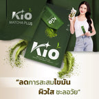 KIO MATCHA PLUS คิโอมัทฉะ ไม่มีน้ำตาล  มัทฉะเกรดพรีเมี่ยม 10 ซอง