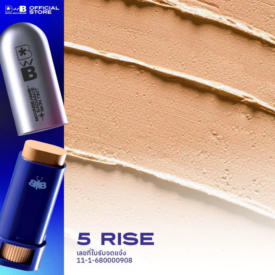 ⛔️ (Pre-order) BWB Moonbeam Radiance Skin Tint สกินทินต์ผิวสวยไว 6g.