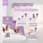 VICENZA ALL IN ONE F.I.R. Jelly Strip เจลลี่ผิวขาว กระจ่างใส 1 กล่องบรรจุ 12 ซอง