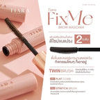 TIARA Cosmetics FixMe Brow Mascara มาสคาร่าคิ้วแบบแท่ง ลิฟติ้งขนคิ้ว คิ้วฟู 5g. (มี 5 เฉด)