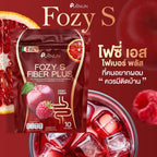 PUIINUN Fozy S Fiber Plus โฟซี่ เอส ไฟเบอร์ พลัส 1 กล่อง บรรจุ 10 ซอง