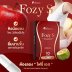 PUIINUN Fozy S เผาผลาญ เร่งเบิร์น คุมหิว 1 กล่องบรรจุ 10 แคปซูล