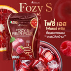 PUIINUN Fozy S Fiber Plus โฟซี่ เอส ไฟเบอร์ พลัส 1 กล่อง บรรจุ 10 ซอง