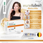 Oilaste Dr. Khongkwan ออยลาสเต้ หมอของขวัญ 1 กล่อง (10 แคปซูล)