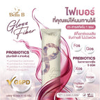 ⛔️ (Pre-order) Bella B Gloss Fiber ไฟเบอร์สำหรับคุณแม่ ขับถ่ายคล่อง 10ซอง