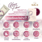 ⛔️ (Pre-order) Bella B Gloss Fiber ไฟเบอร์สำหรับคุณแม่ ขับถ่ายคล่อง 10ซอง