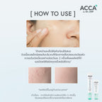 💚 Acca by Dr. DSP Anti Comdone Gel เวชสำอาง #เจลแต้มสิวผด จัดการปัญหาสิวอุดตัน 15g ⛔️13/5