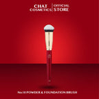 ⛔️ (Pre-order) ฉัตร แปรงสำหรับแป้งฝุ่นอัดแข็งหรือรองพื้น (ขนปลายขาว) CHAT Powder & Foundation Brush No.18