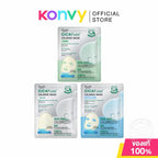 Mizumi Cica fuse Calming Mask มาร์คหน้ารวมสูตรสิว พร้อมบำรุง 3 สูตรใน 1 กล่อง / 3 แผ่น