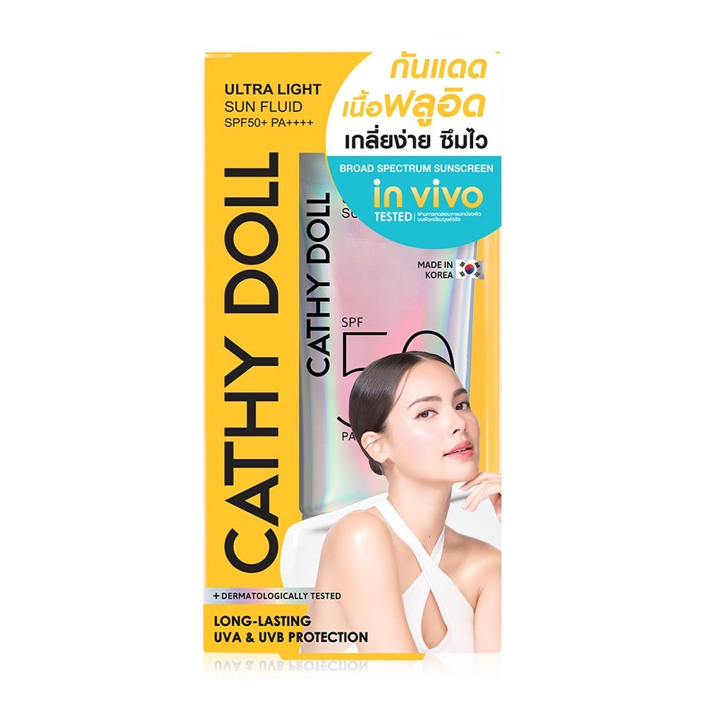 Cathy Doll Ultra Light Sun Fluid SPF50 PA++++  เกลี่ยง่าย ซึมไว (40ml)