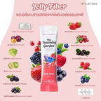 JELLY FIBER เจลลี่ไฟเบอร์ ตัวช่วยสำหรับผู้ที่ขับถ่ายยาก ท้องผูก 1 กล่องบรรจุ 5 ซอง ✨ ⛔️13/3