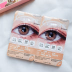 Kitty Kawaii Contact Lens : Mini Cemore (Brown) 1 คู่ คอนแทคเลนส์รายเดือน ค่าสายตา 0.00
