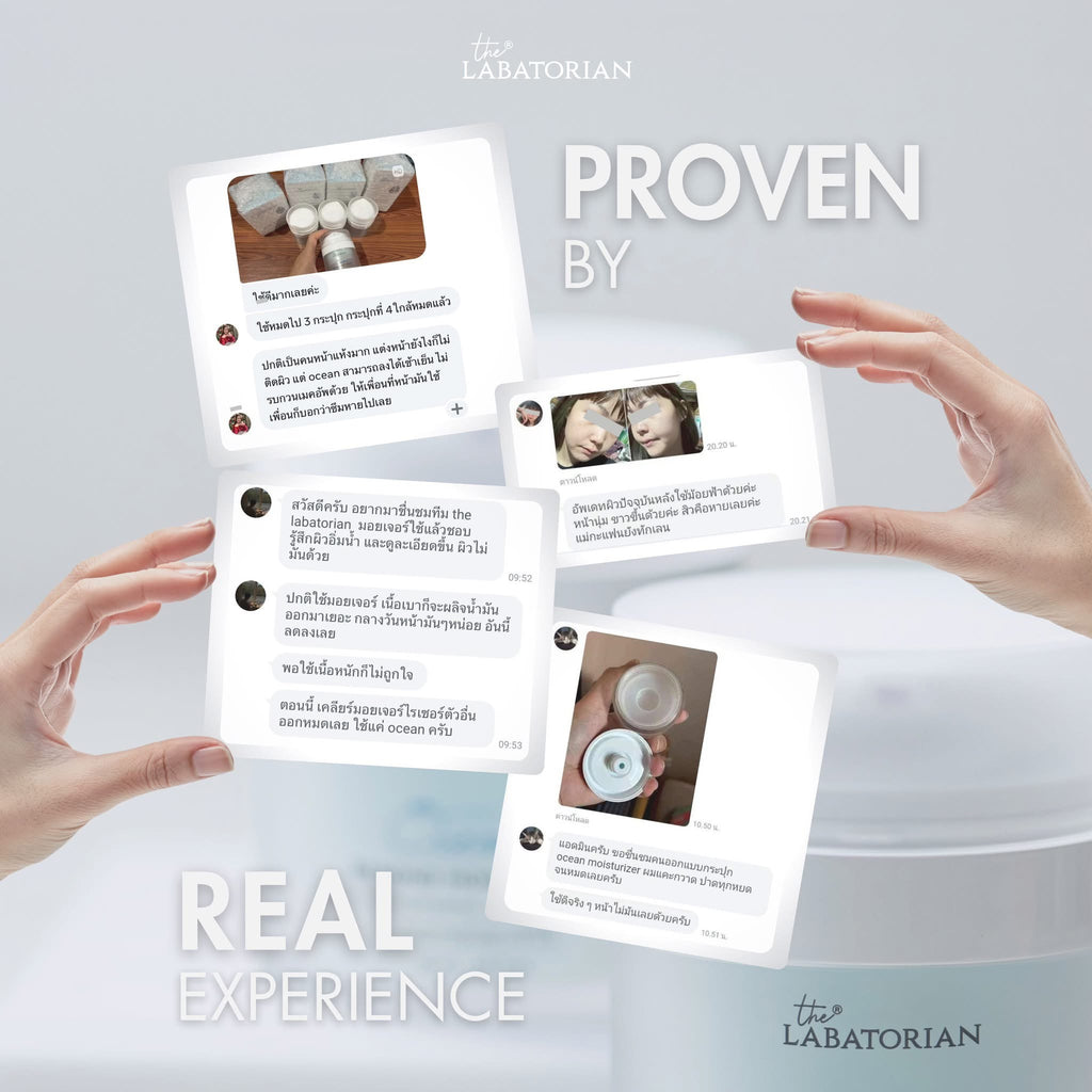 THE LABATORIAN Oceans Beyond Moisturizer มอยส์เจอไรเซอร์บำรุงผิว by โดนัท (50/100 ml)