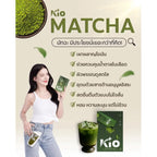 KIO MATCHA PLUS คิโอมัทฉะ ไม่มีน้ำตาล  มัทฉะเกรดพรีเมี่ยม 10 ซอง