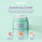 Wink Plus ครีมทารักแร้ Underarm Wink Plus Cream Ta Rak Rae ขนาด 10กรัม